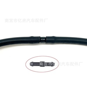 Yi Lai Automotive Hose Connector Tyi Type Y Shape Black Plastic Universal <b>Washer</b> Hose Fitting - Product Image 3