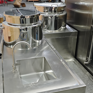 Mélangeur homogénéisateur hydraulique 100L pour la fabrication de <span class=keywords><strong>fromage</strong></span> à la crème, mélangeur planétaire sous vide pour la fabrication d'onguents - Product Image 6