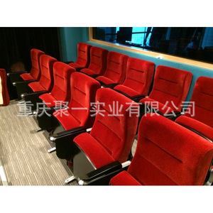 Silla de Auditorio Plegable de Metal y Tela con Reposabrazos para Cine, Teatro, Aula y Uso Comercial - Product Image 4