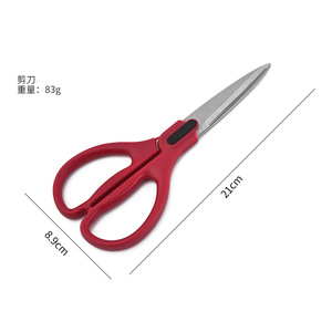Kitchen Scissors Stainless Steel 3.5 In Red With Sharpener For Food Vegetable Cutting Household Office Use - Product Image 3
