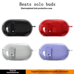 Étui de protection sonore magique pour Beats Solo <span class=keywords><strong>Buds</strong></span> Coque souple transparente en TPU avec bouton électrolytique pour casque d'écoute - Product Image 5