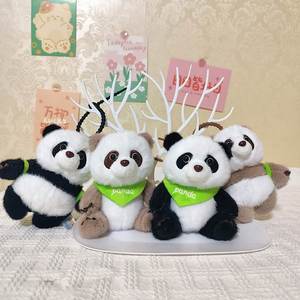 Lindo Llavero de Peluche con Forma de Panda de Dibujos Animados, Material Extra Suave, para Mochila y Regalo - Product Image 1