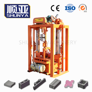 Best-seller Mini QM2-45 cemento cemento macchina blocco ad incastro macchine per la fabbricazione di mattoni per piccole imprese attrezzature - Product Image 3