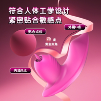 Jouet vibrant sans fil portable pour lèvres et langue, en silicone souple, étanche IPX6, télécommande, accessoire intime pour adulte, utilisation en extérieur