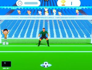 เครื่องเล่นเกมฉายภาพแบบอินเทอร์แอคทีฟสำหรับเด็ก ปรับแต่งได้ พร้อมปลั๊กแบบ US อุปกรณ์สนามเด็กเล่นในร่ม รุ่น LP-P014 - Product Image 5
