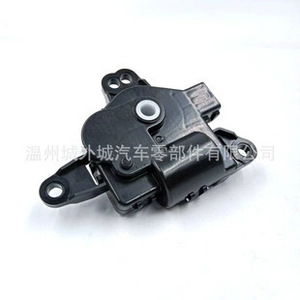 Actuador de Control de Aire Acondicionado UC9P 61 A60 para Hyundai Kia, Motor de Aire Acondicionado, Tipo de Montaje de Plástico - Product Image 2