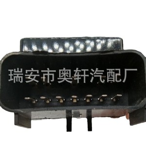สวิตช์ยกกระจก 4685433 สำหรับ Dodge Chrysler ระบบควบคุมกระจกไฟฟ้าอัตโนมัติ - Product Image 2