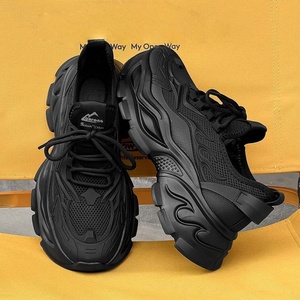New men's <b>soft</b>-soled casual <b>shoes</b> black thick-soled sports dad <b>shoes</b> versatile height-increasing sports trendy men's <b>shoes</b> - Product Image 3