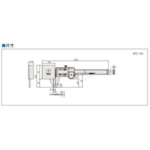 1pc NOUVEAU Mitutoyo 573-191-30 Étrier Via FedEx ou DHL - Product Image 4