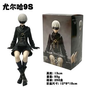 Dessin animé Anime couleur boîte assis modèle ornements <span class=keywords><strong>YoRHa</strong></span> No.9s NieR Automata figurines d'action - Product Image 6