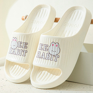 Pantuflas <span class=keywords><strong>de</strong></span> <span class=keywords><strong>Ballet</strong></span> Antideslizantes para Interiores, <span class=keywords><strong>de</strong></span> Verano, para Mujer, Parejas, EVA, <span class=keywords><strong>Suela</strong></span> Gruesa, Frescas, para Baño y Hogar - Product Image 4