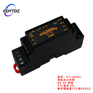 ตัวแปลง RS422 เป็น UART แยกส่วนได้ TTL เป็น RS422 RS422 เป็น TTL โมดูลแปลงอนุกรม UART แบบสองทิศทางพร้อมตัวครอบ W597 - Product Image 6
