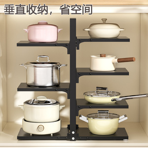 Kitchen <b>Storage</b> Rack Multi Tier Pot <b>Pan</b> Organizer Vertical Space Saving Cabinet Shelf - Product Image 1