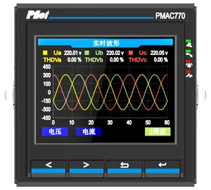 Pilota PMAC770H trifase analizzatore di qualità di potenza per analisi armonica della forma d'onda con pannello LCD