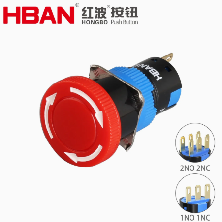 HBAN 16MM Emergency Stop Push Button Switch SPDT/DPDT Plastic E-Stop Button IP40 Waterproof Latching Switch Industrial Safety