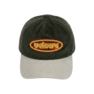 Gorra Snapback Deportiva Personalizada de Fábrica, de 5 Paneles, con Visera Plana, Estilo Hip Hop, con Cordón de Algodón de Dos Tonos con Estampado de Leopardo, Unisex - Product Image 1