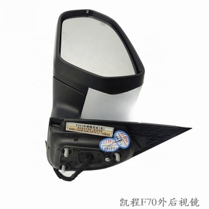 <span class=keywords><strong>Specchietto</strong></span> <span class=keywords><strong>Retrovisore</strong></span> <span class=keywords><strong>Esterno</strong></span> Compatibile con Changan Hunter Pickup, Peugeot Landtrek, Kaicheng F70, Codice 8202100-BU02 - Product Image 2