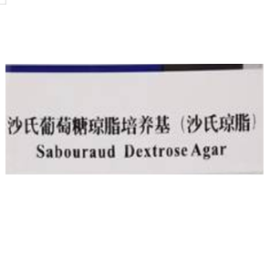 Mikrobiyolojik kültür ortamı Sabouraud dekstroz Agar orta şişe başına 250g - Product Image 1