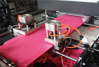 Huabi — MACHINE de découpe de sacs NON tissés à ultrasons,