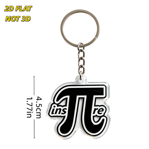 Llavero con Símbolo de Pi Audaz y Diseño de Palabras Caligráficas, Accesorio Nerd de Matemáticas y Motivación para Bolsos, Llaves y Mochilas - Product Image 2