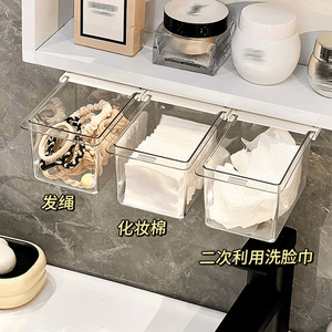 Transparent Drawer Storage Box <b>Rectangle</b> Wall Mounted Bathroom Cotton Swab Makeup Pad Organizer Smooth Slide Mechanism - Product Image 3