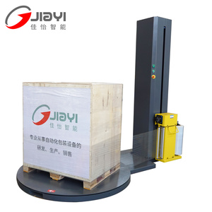 Cao-hiệu quả tự động phim tải Pallet wrapper căng máy bao bì - Product Image 2