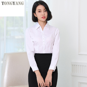 Tongyang Damen formale Büro Geschäftshemden langärmelig Baumwolle Revers-Halsband solide Farbe Knopf Oberteile Kleidung Slim Freizeithemd - Product Image 2