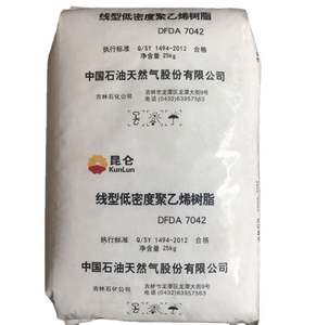 600พลาสติกอัดเม็ดสำหรับผลิตภัณฑ์พลาสติก HDPE - Product Image 5