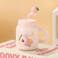 Ensemble de tasses à café en céramique avec couvercle, motif de fruits de dessin animé, style haut de gamme, coffret cadeau, cadeau idéal pour hôtesse, souvenir attentionné