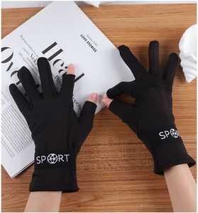 Gants de sport chauds pour les déplacements en extérieur, douceur douce pour la peau, polaire intégré monocouche pour la chaleur et l'isolation - Product Image 3
