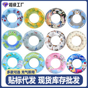 TANYOZHE Kids Inflatable Swim Ring Cartoon Print Anti-Tip Float For Swimming Pool Use - Product Image 5