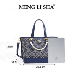 Menglisha/드림 리사 여성 조커 패션 토트 백 정품 자카드 스타 다이아몬드 지퍼 방수 폴리에스터 - Product Image 2