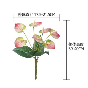Bouquet d'Anthurium Artificiel Xiaxi à 7 Têtes, Rouge, Rose, Violet, en PVC Souple, pour Mariage et Décoration Intérieure - Product Image 4