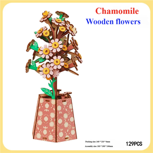 <span class=keywords><strong>Puzzle</strong></span> en bois 3D en forme de fleur, jouet DIY pour adultes - Kit de construction de modèle en <span class=keywords><strong>fleurs</strong></span> avec <50 pièces, décoration statique, cadeau artisanal - Product Image 5