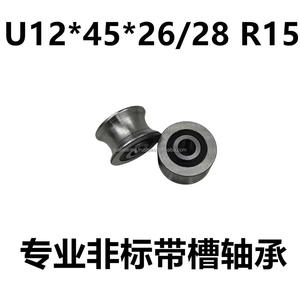 ตลับลูกปืนเม็ดกลมแบบแถวเดียวทรงกระบอกสำหรับ Lv LFR LR LFR50/LFR50 4NPP/5-4KDD - Product Image 4