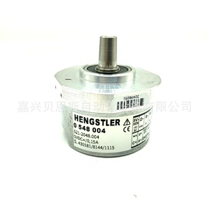 Encoder Absoluto Hengstler S21-2048.004 53mm para Motores de Máquinas Herramienta - Product Image 2