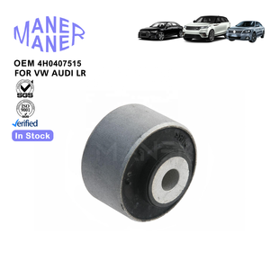 ระบบกันสะเทือนรถยนต์ maner บูช4H0407515B 4H0407515A 4H0407515สำหรับ Audi A4รถเปิดประทุน A5 A6เปิดประทุน <span class=keywords><strong>Q5</strong></span> A7 A8 - Product Image 1