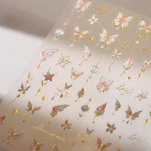 Elegante y Versátil Adorno de <span class=keywords><strong>Uñas</strong></span> con Diseño de Mariposa y Rama de Flores en Oro Rosa, Estilo Lujoso y Ligero, <span class=keywords><strong>para</strong></span> Decoración de <span class=keywords><strong>Uñas</strong></span> en Casa - Product Image 3