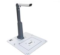 Scanner de documents portable Eloam S500L 5MP haute vitesse A4, caméra OCR USB, présentateur visuel pliable pour le bureau et l'éducation