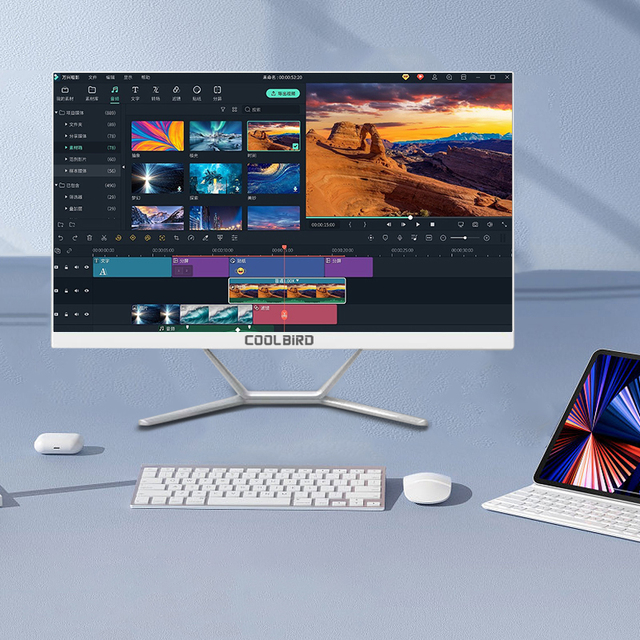 Wholesale 24 Inch All-in-One Desktop PC, 1080P IPS Display, Dual Speakers, VESA Mountable