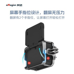 กรอบโลหะ aMagisn Insta360 Ace Pro 2 ทำจากอลูมิเนียมอัลลอยด์ ป้องกันการกระแทก สำหรับกล้องแอคชั่น - Product Image 3