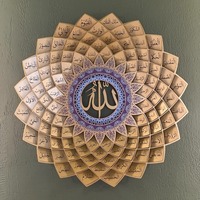 Art mural suspendu en céramique et émail islamique, 99 noms d'Allah, décoration d'intérieur 3D