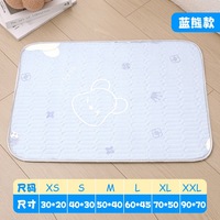 Tapis pour animaux de compagnie 2026 en promotion : Tapis absorbant pour chien, anti-griffures, épais, très élastique et lavable