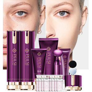 PeilSi Nouveaux Produits Kit de Soins de la Peau Hydratant et Séborégulateur : Tonique et Essence, Kit Visage à la Levure Double Action - Product Image 1