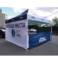 Tentes pop-up OEM promotionnelles de style branché, campez une énorme tente d'exposition commerciale d'événement en acier