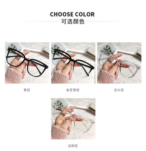Ánh sáng kính máy tính cảnh tượng khung Unisex Khung quang học màu xanh PC Dành cho người lớn monturas de gafas unisex AL por thị trưởng tùy chỉnh màu sắc - Product Image 6