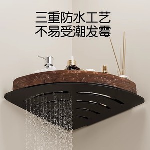 Estante de Almacenamiento Triangular de Madera Moderno para Baño - Uso Escolar - Sin Necesidad de Perforación - Para Gel de Ducha - Product Image 5