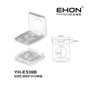 Square 2 Grids Empty Eyeshadow Case Transparent Lid Metallic <b>Makeup</b> <b>Compact</b> Palette With Brush Slot Custom Cosmetic Packaging - Product Image 2
