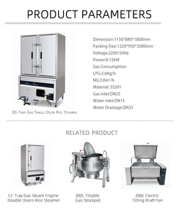 Multifunction Food Steamer Commercial Rice Cabinet 20 <b>Trays</b> Gas Type Machine 20-<b>Tray</b> <b>Large</b> Capacity Serves 300+ People Ideal for - Product Image 3