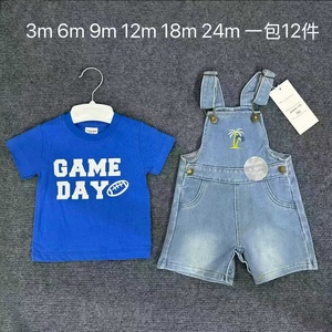 Ensemble deux pièces polyvalent pour garçons : T-shirt à manches courtes avec lettres et <span class=keywords><strong>short</strong></span> - Nouvelle collection <span class=keywords><strong>en</strong></span> gros - Product Image 4